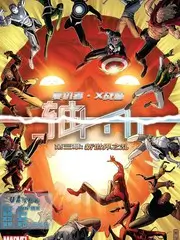 一拳超人
